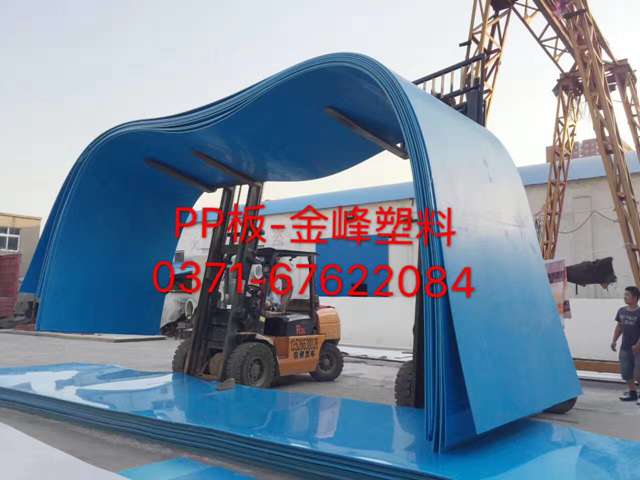 PP板材塑料板價(jià)格規(guī)格是多少呢